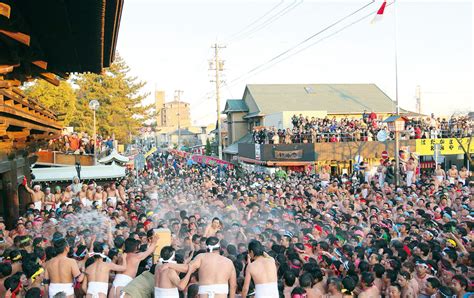 orientales desnudas|Hadaka Matsuri: la fiesta del desnudo en Japón